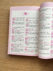 7天记牢初中英语2000词无敌初中需要记忆法童趣报名吗联想图片