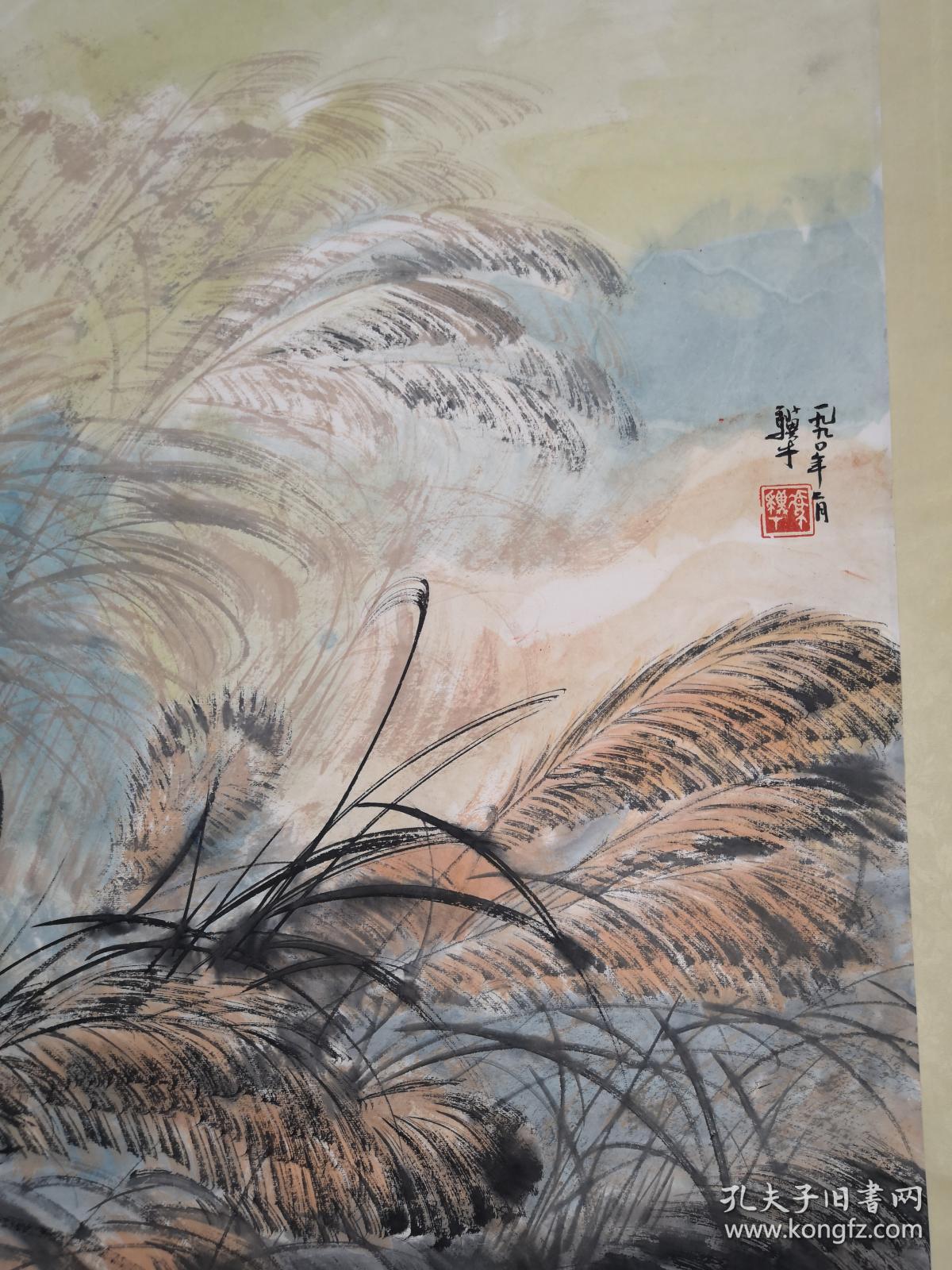 著名画家【冯骥才】花鸟画,艺术品特殊,买家自鉴!