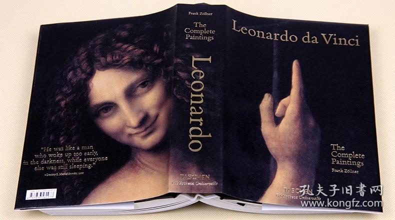taschen原版进口leonardo da vinci达芬奇油画素描手稿