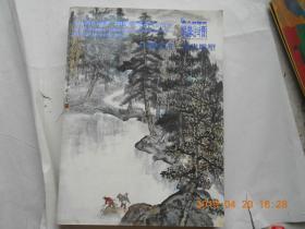 33176《大唐西市-诚挚2010春季艺术品拍卖会——中国书画油画雕塑瓷器文玩》