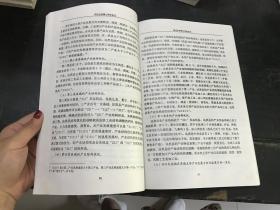 关于gdp的论文题目_论文格式