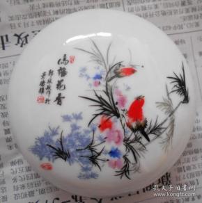 景德镇制郭秋敏作手绘印泥瓷盒【鸟语花香】