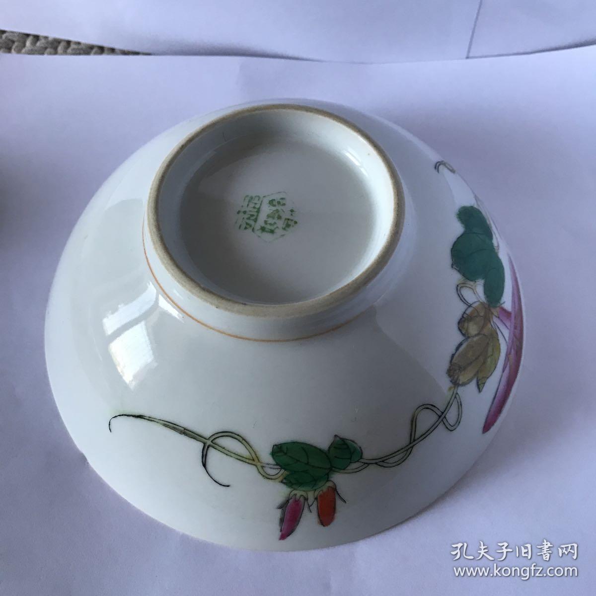 中国景德镇 i 瓷碗 3