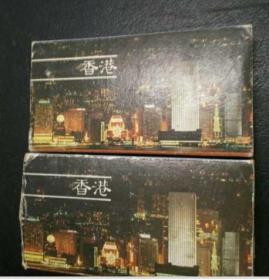 香港  景色 幻灯片  2盒40枚
