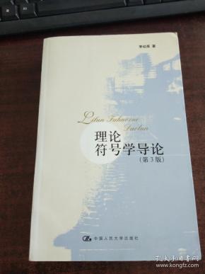 焚心似火曲谱_焚心似火简谱(3)