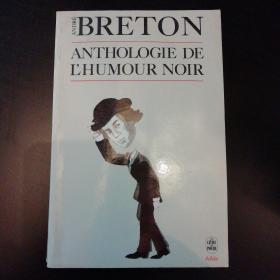 André Breton / Anthologie de l'humour noir 布列东《黑色幽默选集》法文原版