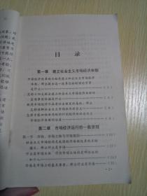 qoYBAFzFWFmAAL_0AAJDiSr0Eks530_s.jpg