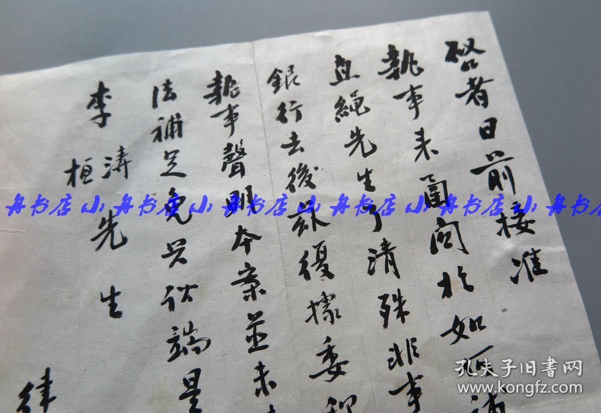 高姓有多少人口(2)