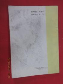 q4YBAFzt00eADc-lAABcbyoXN74122_s.jpg
