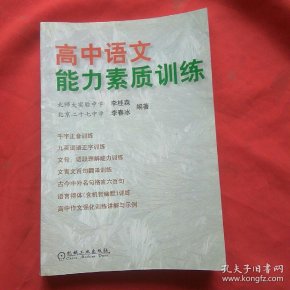 qoYBAFyEuqOAJU_vAAJpHJW653U981_n.jpg