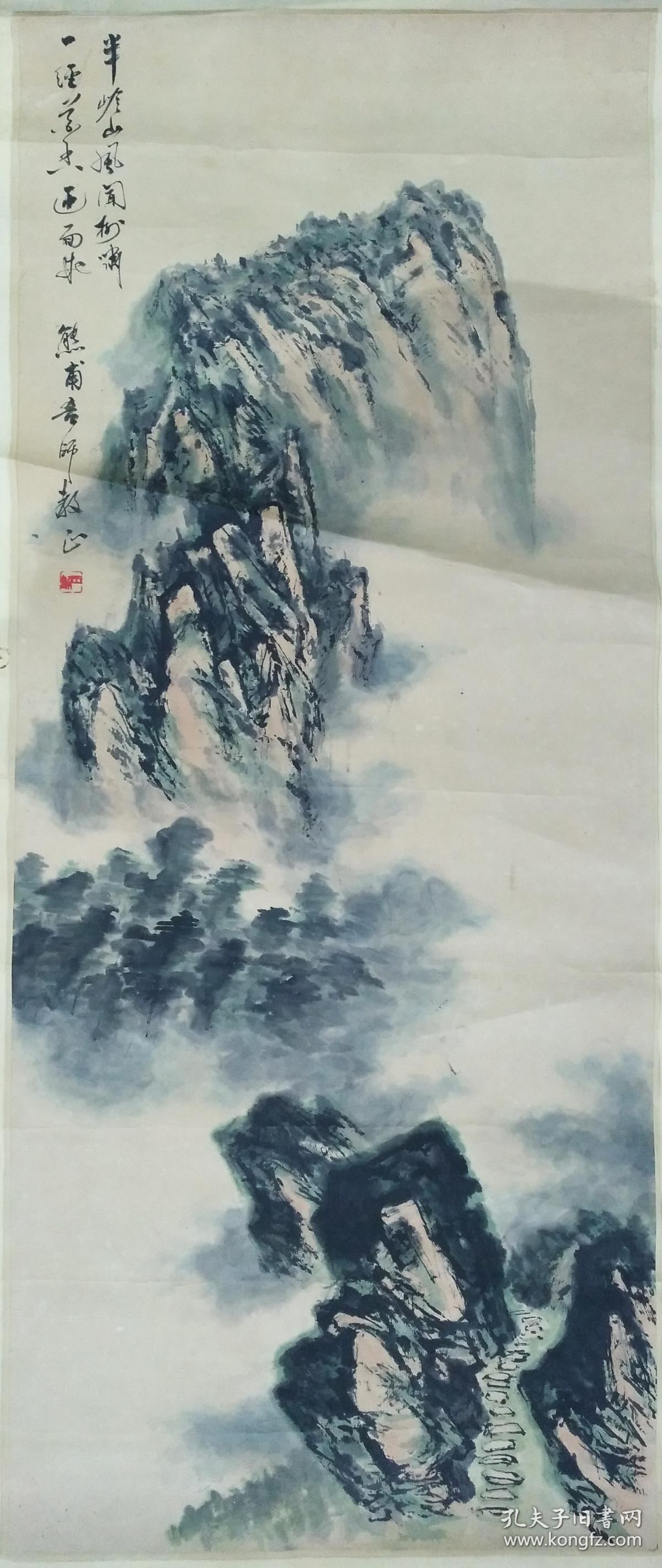 80年代 佚名 山水画 青城山