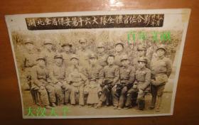 民国36年湖北省保安第十六大队全体官佐合影