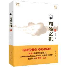 如何学讲白话 q4YBAF0TNKaAP3yIAADI2a5HNas938_s.jpg