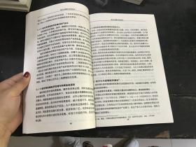 关于gdp的论文题目_论文格式