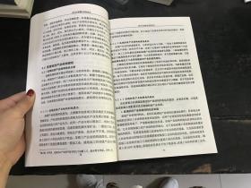 关于gdp的论文题目_论文格式