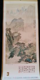 特里谷小夜曲小提琴曲谱