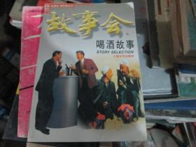 q4YBAFyiyTqAet1oAAF-4_65Cuk108_s.jpg