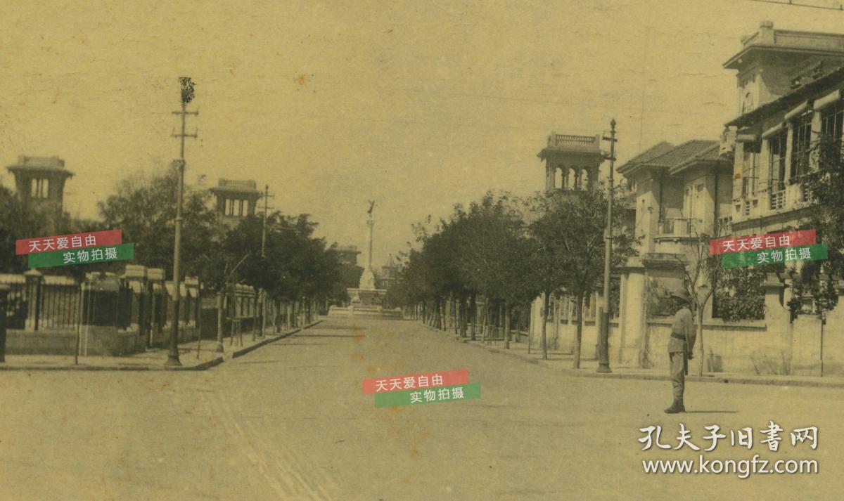 自由道或民族路一带眺望街心马可波罗广场手持橄榄枝的和平女神老照片
