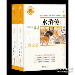 成语文什么书_语文书