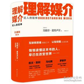 用人口理论解释社会现象_社会实践图片