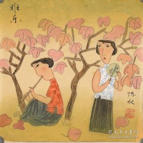 当代著名画家陈老师小品人物画gr00969