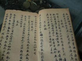 鬼祟简谱_儿歌简谱