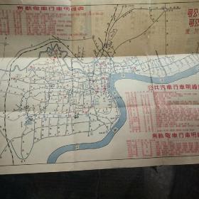 解放初中国人口_60年里的惊人照片