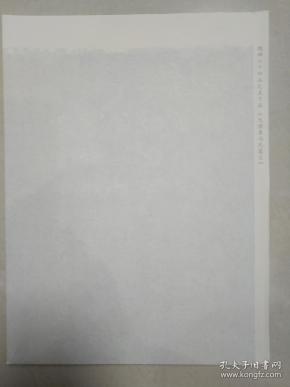 qoYBAFvkGuuAKdlnAAEuUcIkNAM756_n.jpg