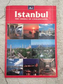 Istanbul The Cradle of Civilizations