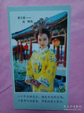 非洲鼓曲谱红山果