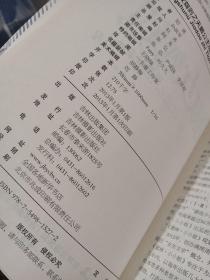 紫萌萌萌简谱_头像萌萌哒可爱呆萌(3)