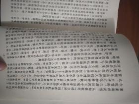雷歌简谱_儿歌简谱