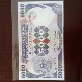 乌干达1986年5000先令纸币一枚。