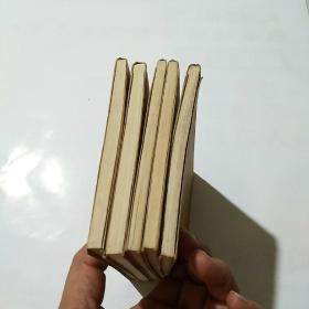 实用记忆 英语单词快速记忆学习材料1~5