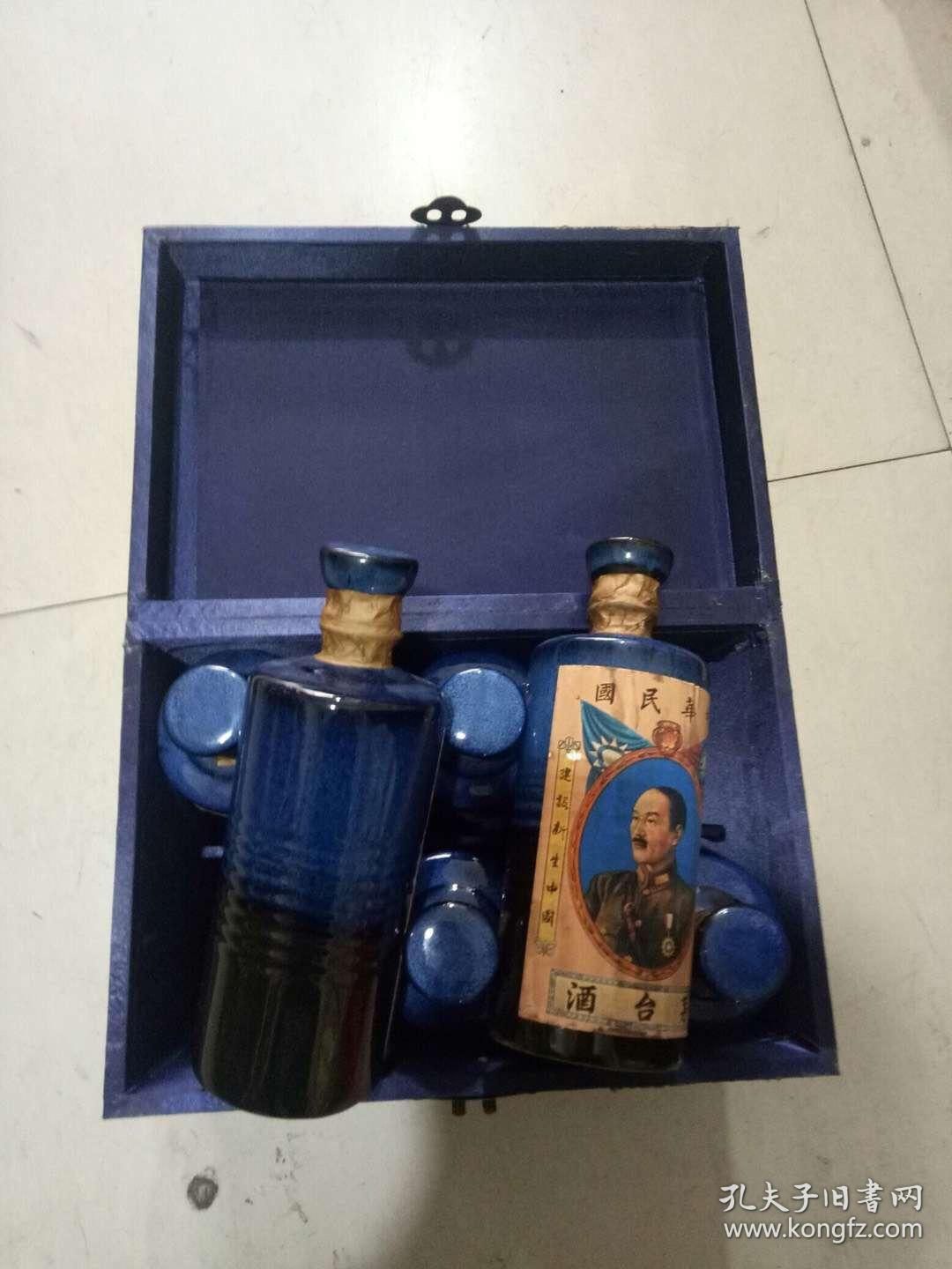 中华民国茅台酒,一箱6瓶.