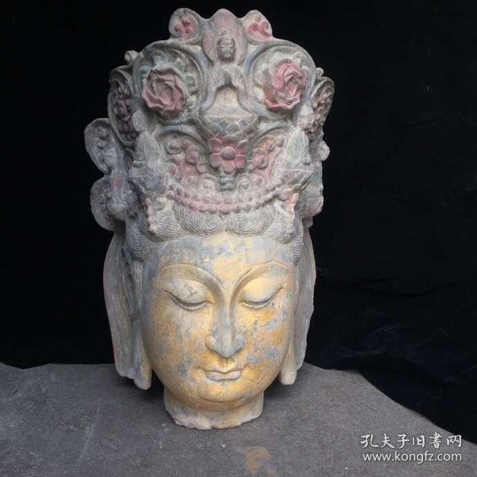 魏晋南北朝时期石雕青石观音头摆件