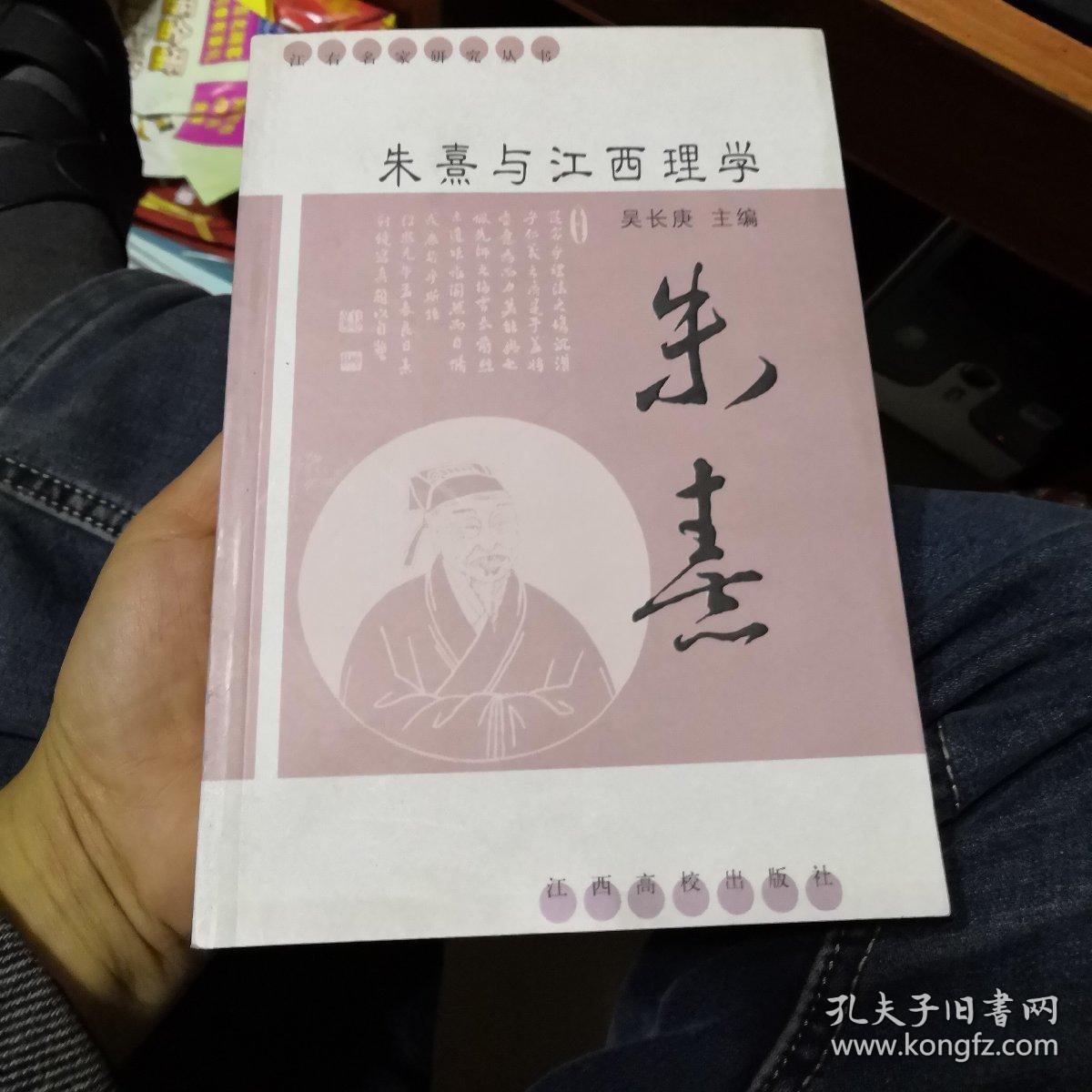 吉林农业大学成人高考招生简章（咨询）