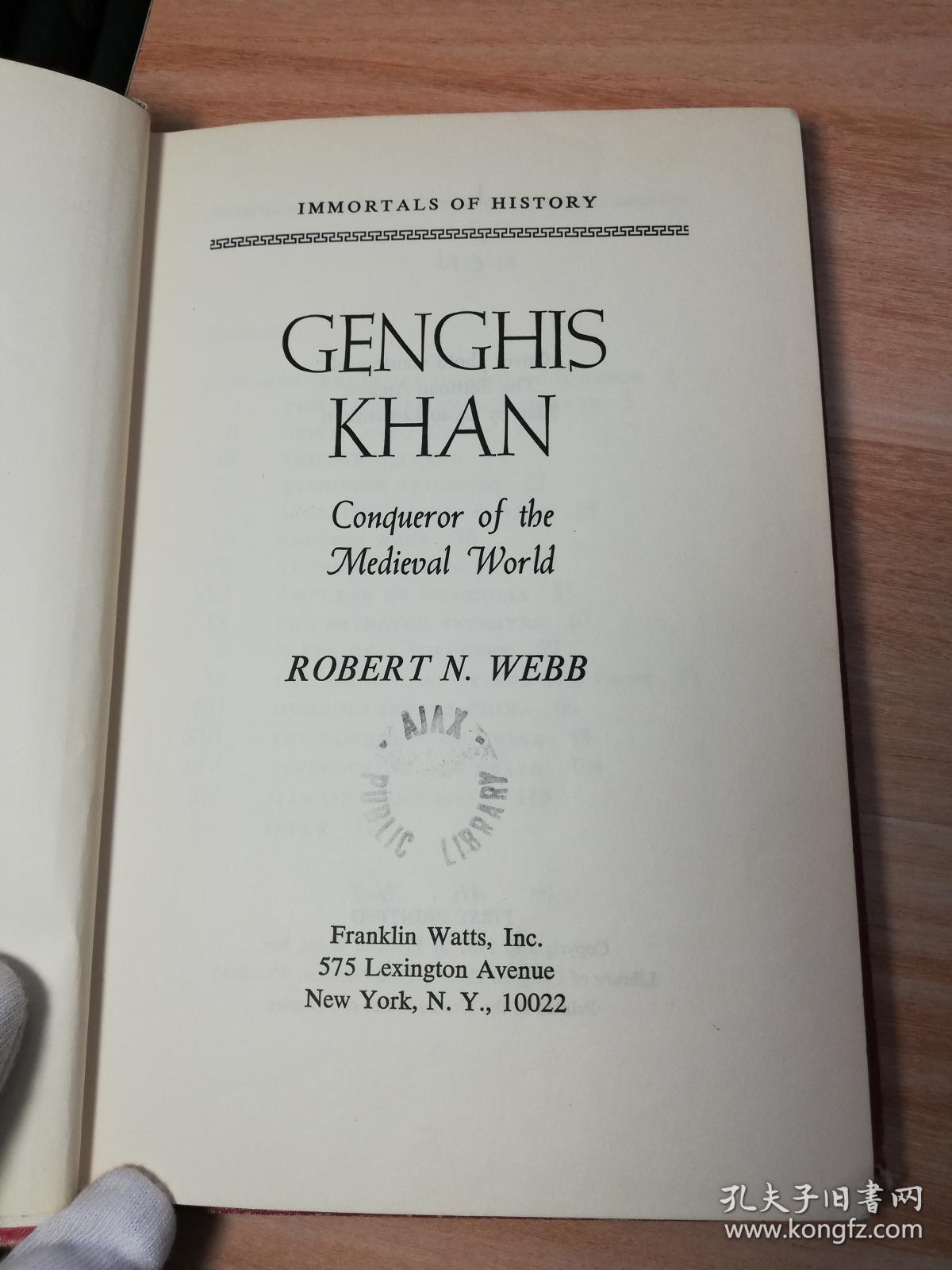 genghis khan 1967年