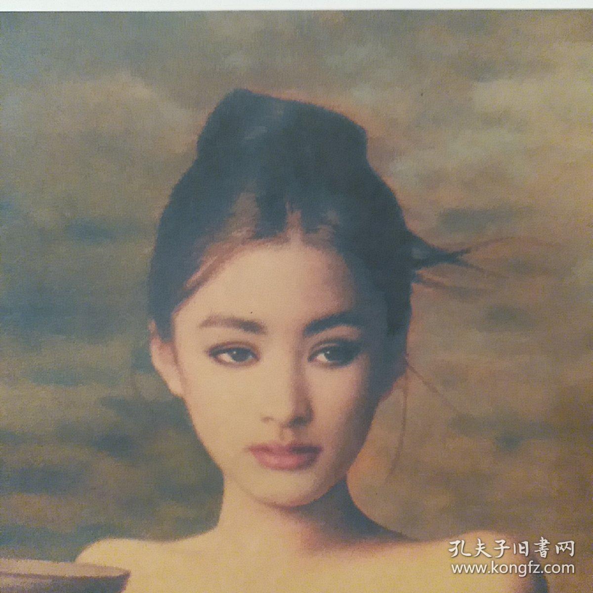 世界名画《抱陶女》(装饰画浅色编号62.深的色编号63.