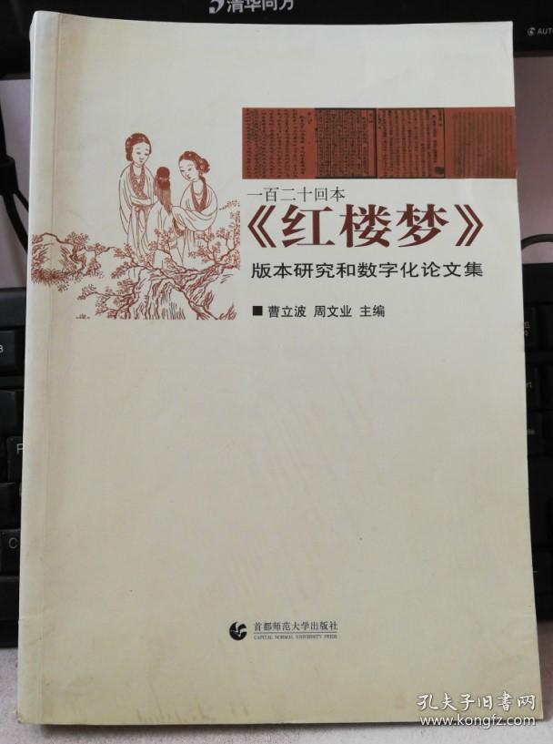 国贸毕业实习论文_音乐毕业论文_毕业实习论文