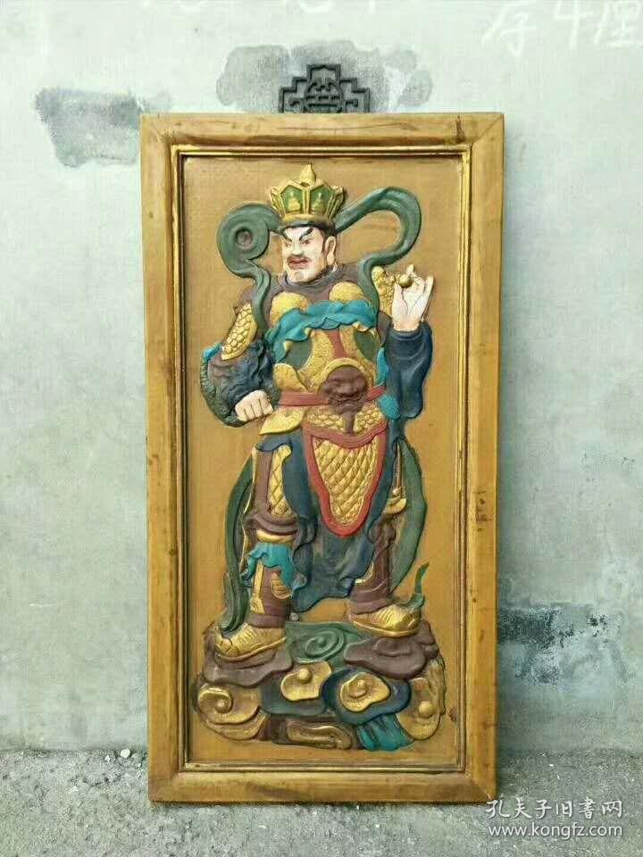 分别为:东方持国天王魔礼海,西方广目天王魔礼寿,南方增长天王魔礼青