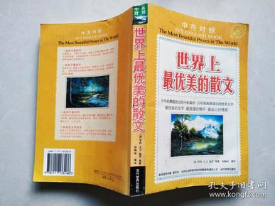 qoYBAFyrKgiAApNdAAIgPHvVzHs849_n.jpg