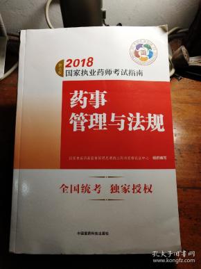 qoYBAFvwDhuARV4fAAJ6583bzGo385_n.jpg