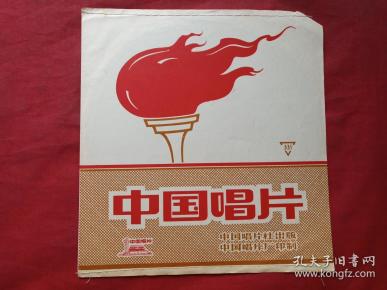 毛委员和我们在一起简谱_毛委员和我们在一起简谱(3)