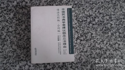 qoYBAFyYLyaAXfdlAAHHLLEp_sA574_n.jpg