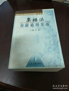 q4YBAFwUxpWAXYAyAAJYX9aVNGQ015_n.jpg