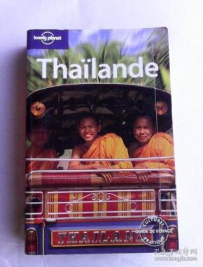 泰国旅游视频原版 q4YBAFxG6NeAFGS4AAC7_qrU7oU019_n.jpg