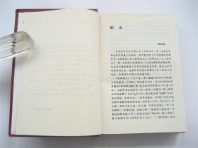 qoYBAFzX9vSAWvUKAAFWFC1jDN4522_s.jpg
