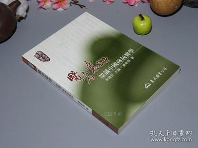 qoYBAFy9P5CALqL7AAEO2rxd6cU767_n.jpg