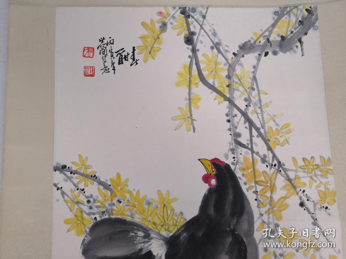 张世简(1926-)中央文史研究馆馆员,国画家